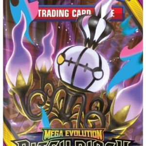 Pokemon TCG Japanese Pitch Black Booster